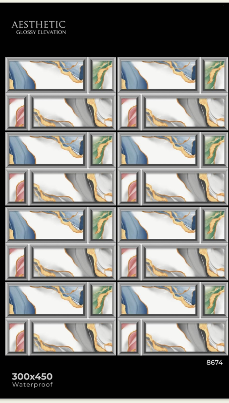 Wall Tiles